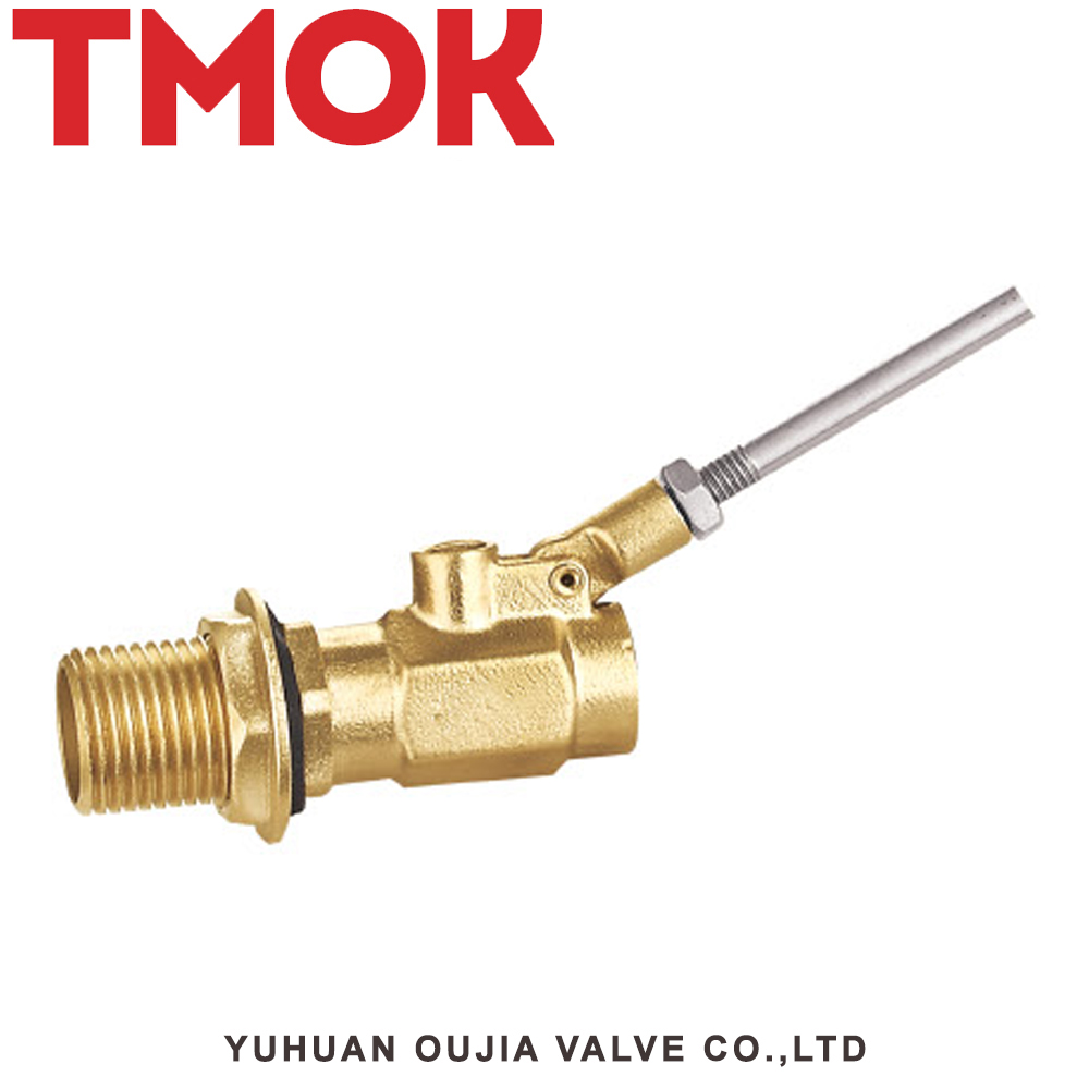 brass cooling tower drill pipe float valve