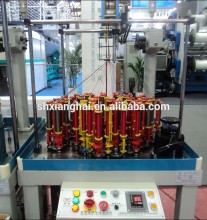 special series piping cord 46 spindle braiding machine