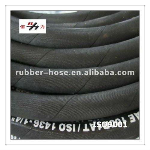 HOSE TUBE