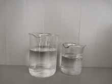 DBS supply with enough stock CAS 109-43-3