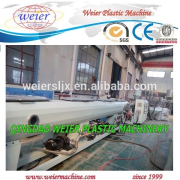 hdpe pipe making machine/plant/plastic pipe production line
