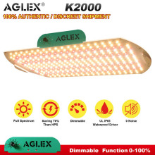 عالي الكفاءة SMD LED LED تنمو الضوء