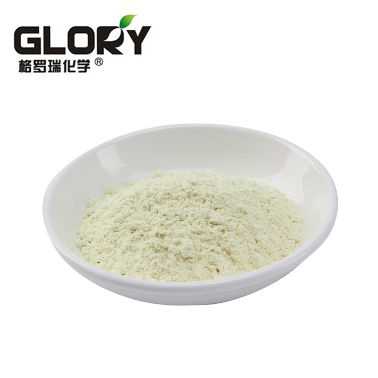 2020 Glory Optical Whitening Fluorescent Brightening Agent CAS 12224-41-8, optical brightener manufacture