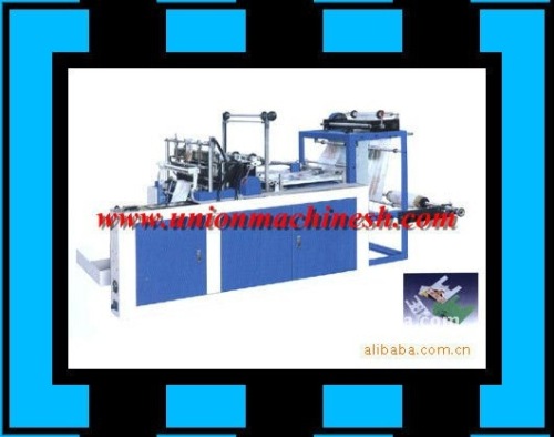 Middle Sealing Bag Making Machine