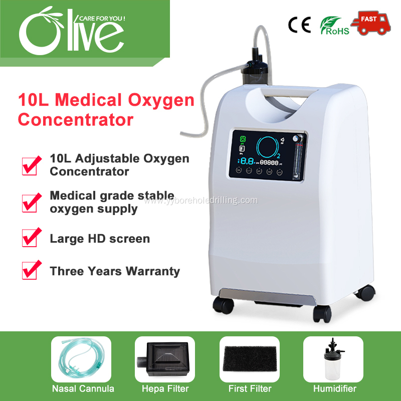 Medical Equipment Portable 1-5L Oxygen Generator for sale