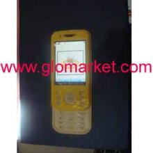 low end China mobile phone
