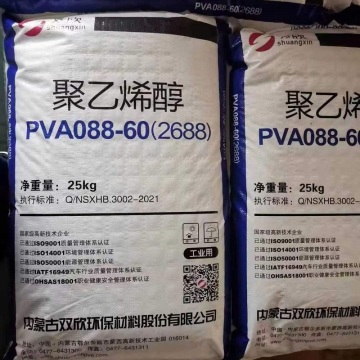 Shuangxin-märke Polyvinylalkohol 24-88 088-50 för lim