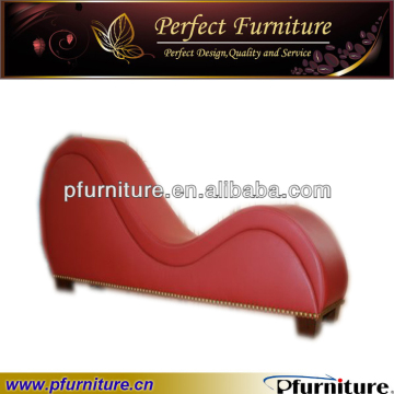 double wide chaise lounge for wedding