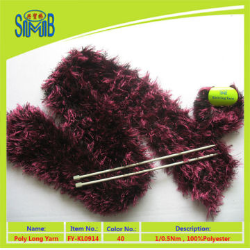 manufacturer online sale cheap feather yarns for knitting scarf