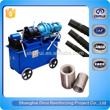 Threading machine/ thread roll dies /threading pvc pipe DBG-40B