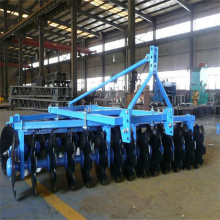 1BJX-3.0 Middle Duty Disc Harrow