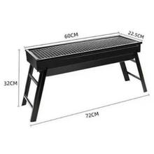 Adjustable Folding Bbq Grill