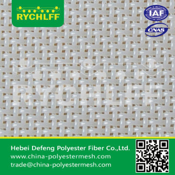 Plain Weave Polyester Fabric