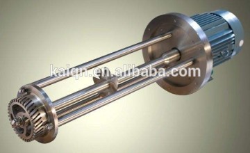 emulsification machine/liquid homogenizer /homogenizer agitator                        
                                                Quality Assured