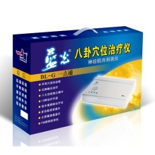 medical clinic equipments hand/leg/arm/back massager physical treatment equipment BL-G