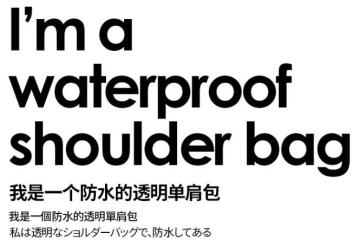 PVC string shopping bag buy bags online shopping bag design, personalised shopping bags / tote bag for shopping