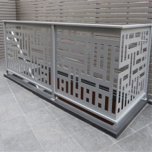 Metal Laser-cut Stair Rail