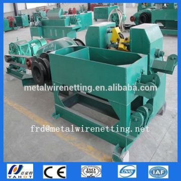 Two Ribs Cold Rolling Mill