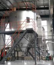 YPG Pressure Spray Drying Machine