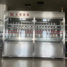 Bottle Liquid Filling Machine | Plastic Bottle & Oil Bottle Filler