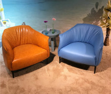 Poltrona Frau mould Archibald Lounge Chair