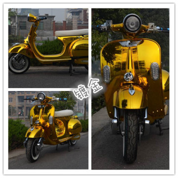 2 Wheel Electric Scooter (DHF)