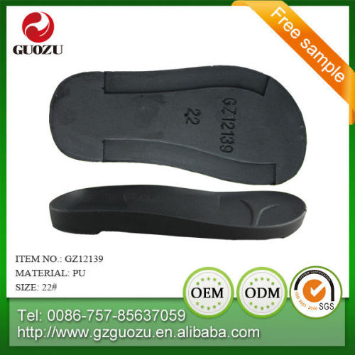 kids black slipper pu soft sole