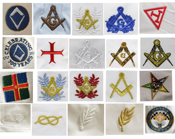 Masonic Symbol