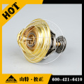 COLLECTEUR D&#39;EAU ET THERMOSTAT 600-421-6310 - KOMATSU