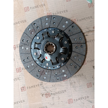 Clutch Disc Yuejin 255