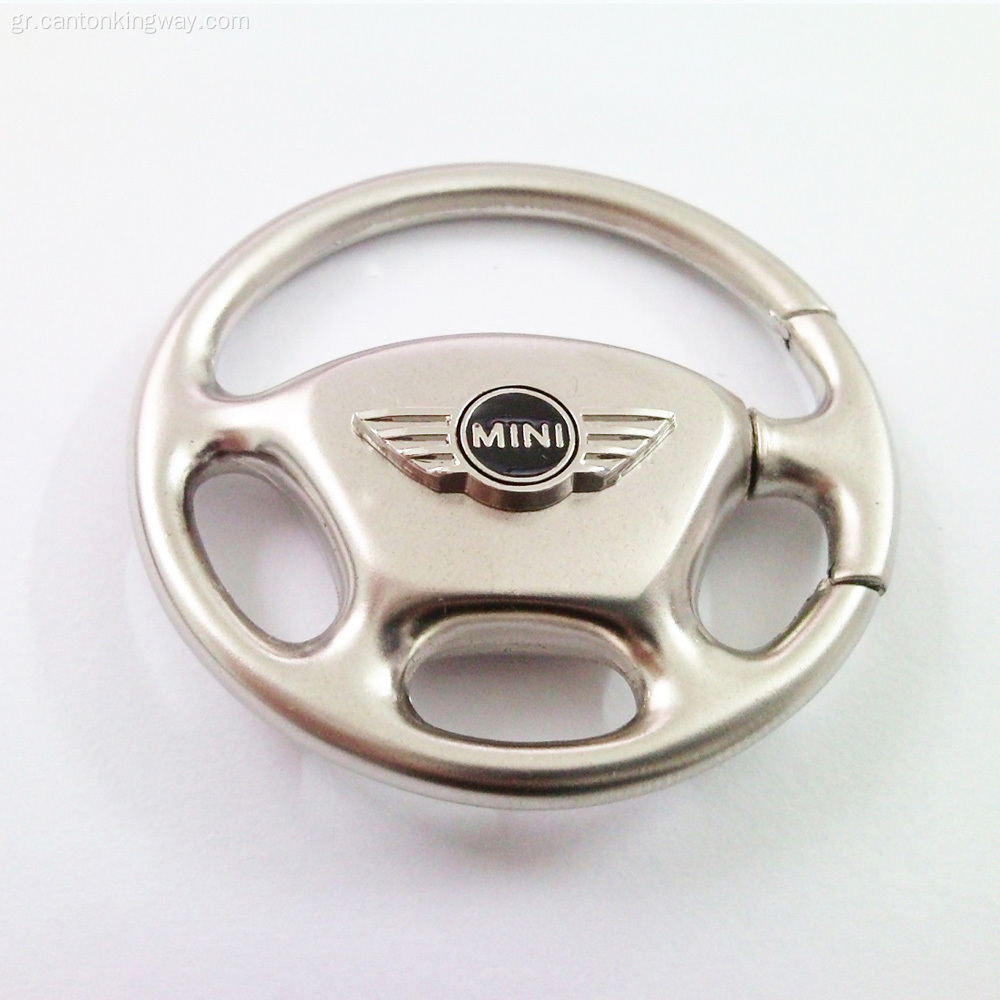 Premium Hotselling ψευδαργύρου Alloy Car Brands Metal Keychain