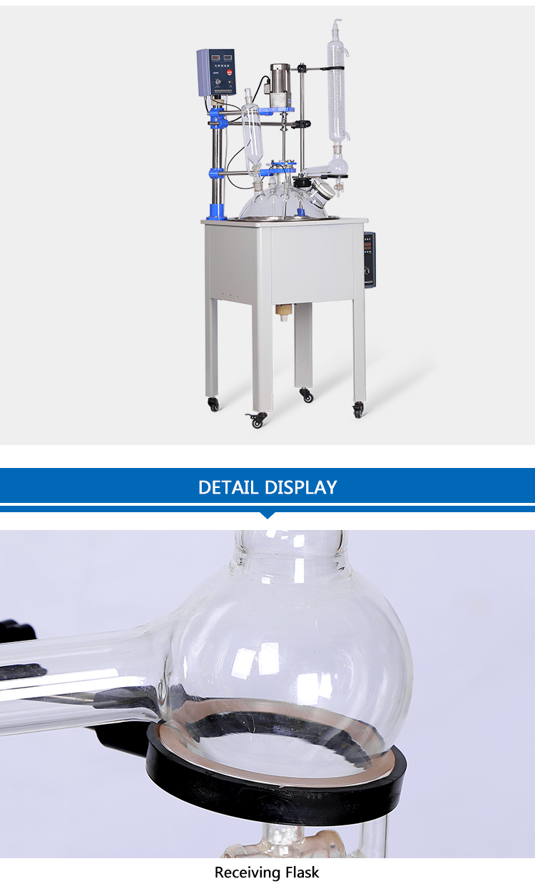 50L Single Layer Distillation Glass Reactor