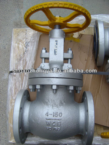 globe valve price