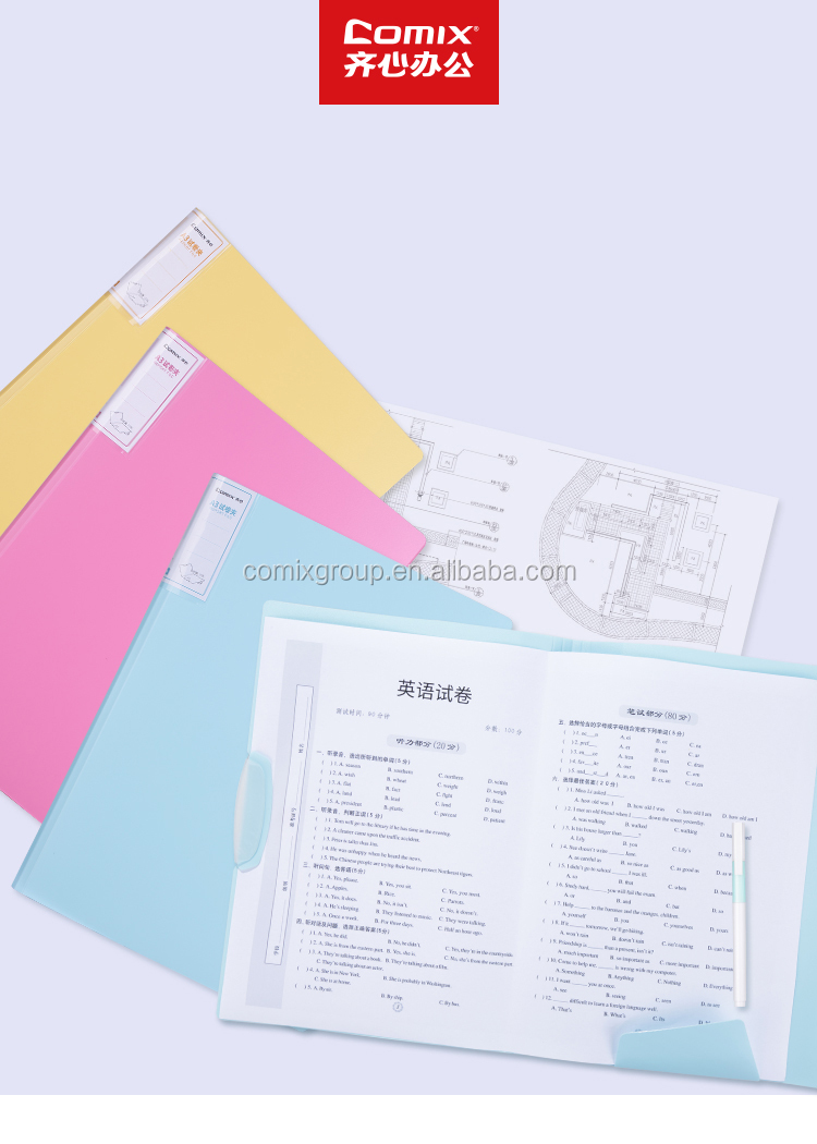 Comix New Product Swing Clip A3 A4 Size Exam Paper File Folder