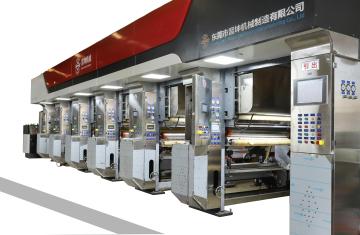 Automatic Intaglio Printing Equipment for Professional Use