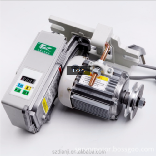 600W Brushless Servo Energy Saving Sewing Machine Motor