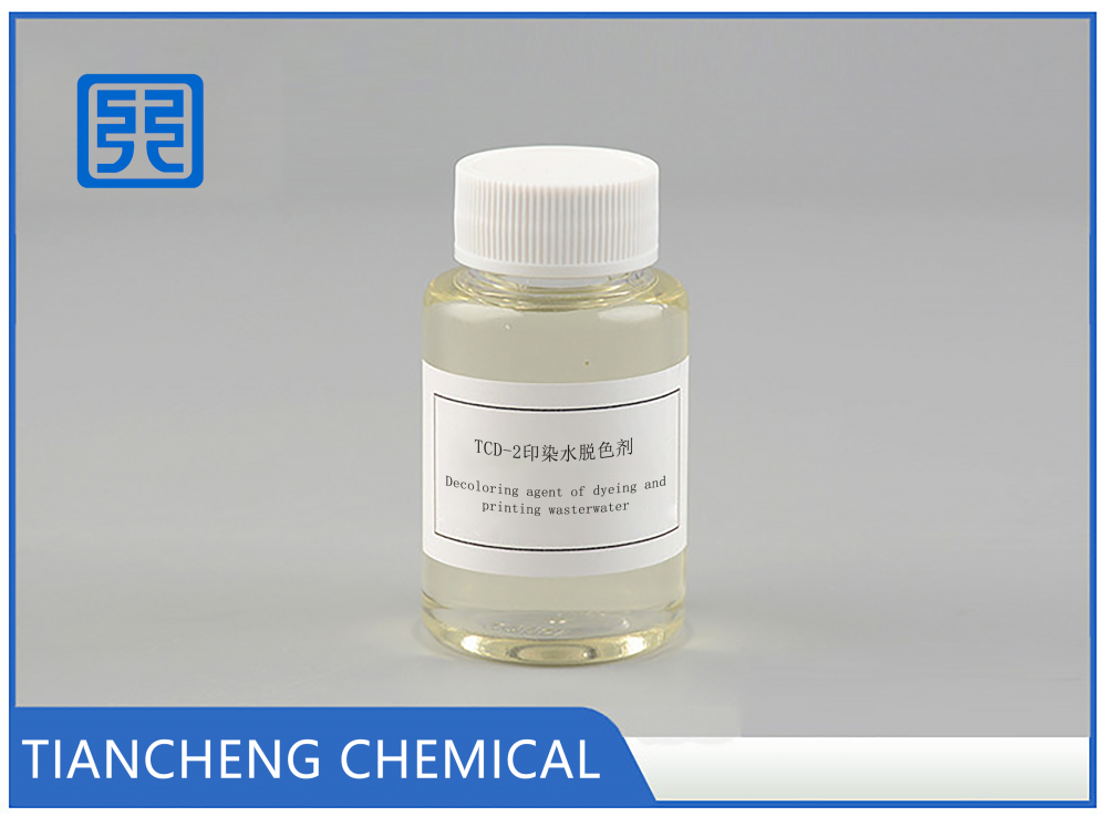 Formaldehyde-Free Color-Fixing Agent 1701