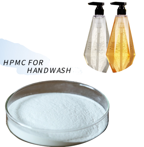 Adhésif pour carrelage HPMC hydroxypropylméthylcellulose