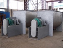 Plough Mixer with Paddle Scrape