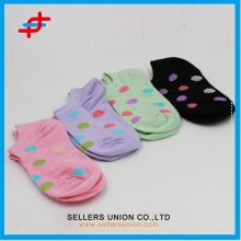 Children Boat Socks Rainbow Color