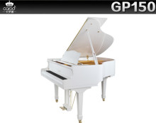 Training School Grand Piano