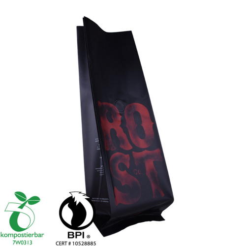 Beg kopi Ziplock Side Gusset Eco Biodegradable yang boleh ditarik semula