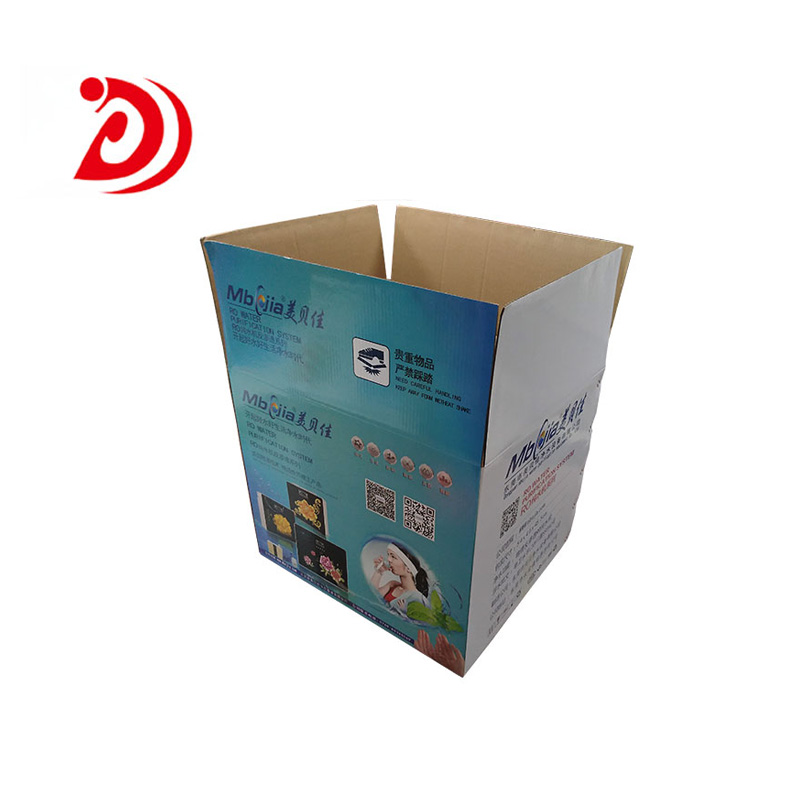 Custom printed cardboard boxes