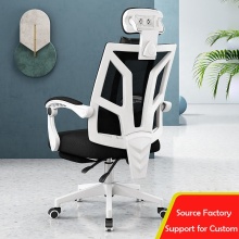 Swivel Recliner Office Chair with Optional Wheels in Fresh Colors