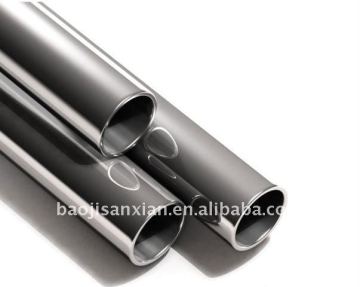 ASTM titanium exhaust tube