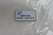 DBNPA Cooling Water Treatment Biocides Chemical CAS 10222-0