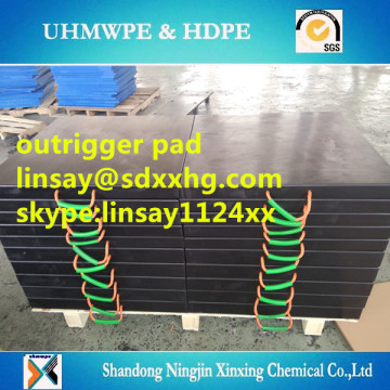 Yellow UHMWPE outrigger pads, Square outrigger pad for cranes, Construction equipment: Outrigger pads&crane mats