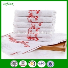 Surplus disposable good morning towel cotton white