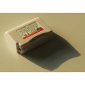 7.4V 2200mAh Battery for Battery Heated Clothing (AC214)